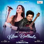 Kitne Bulbule - Neha Karode