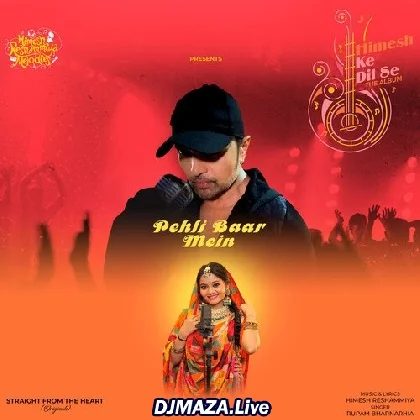 Pehli Baar Mein - Rupam Bharnarhia