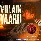 Villain Yaaru - Leo