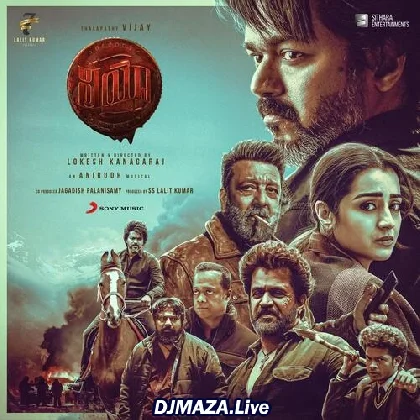 Prema Oh Ayudham - Leo