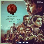 Prema Oh Ayudham - Leo