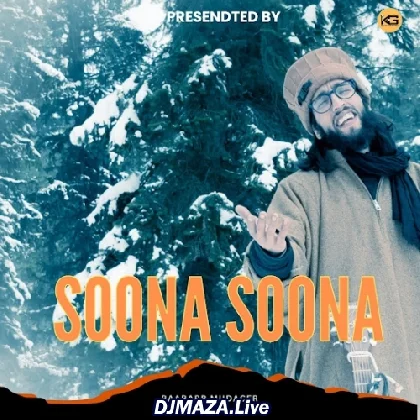 Tu Nahi To Ye Rut