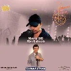 Mera Dil Meri Jaan - Albert Lepcha