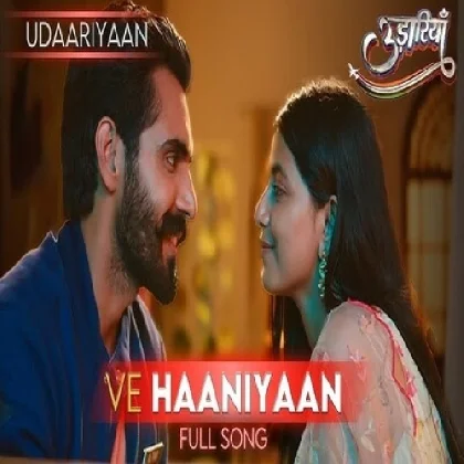 Ve Haniya Dil Janiya