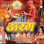 Sharda Sinha Chhath