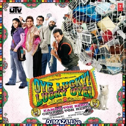 Jugni Hasdi Ve