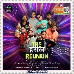 The Hustle Reunion