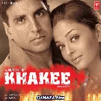 Mere Maula Karam Ho Karam