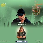 Adhoore Khwaab - Sneha Shankar