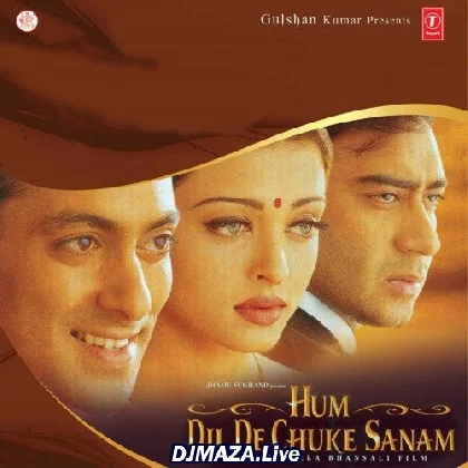 Aaja Re Aaja Chanda