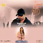 Saawan Mein - Chetna Bhardwaj