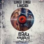 Lingi Lingi Lingidi