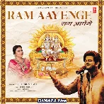 Ram Aayenge - Vishal Mishra