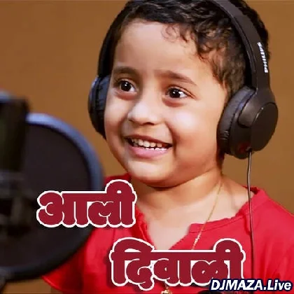 Laksh Dip He Ujale Ghari
