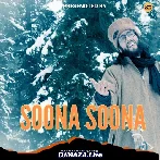 Meri Duniya Luti Tu Juda Ho Gaya