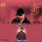 Ishk Ye Ghazab Ka - Biswajit Mahapatra