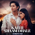 Kabhi Shaam Dhale To Mere Dil Mein