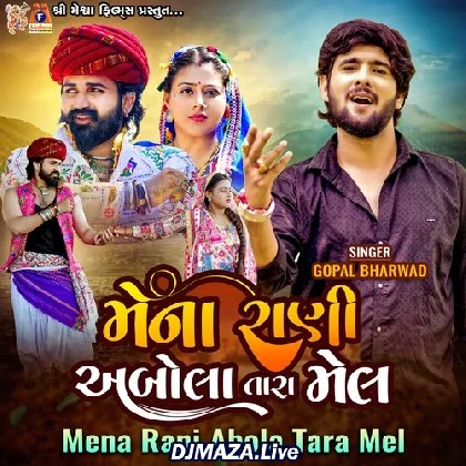 Mena Rani Abola Tara Mel