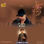 O Mere Saahiba - Keshav Anand
