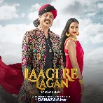 Laagi Re Lagan - Mame Khan