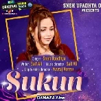 Dil Ko Sukun - Sneh Upadhya
