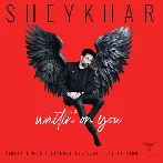 Ishq Mehfooz - Waiting On You