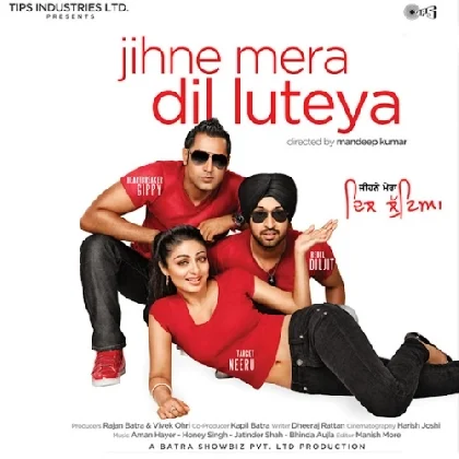 Chann - Gippy Grewal