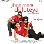 Chann - Gippy Grewal
