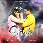 Jamanta - Lakhi Ghuman