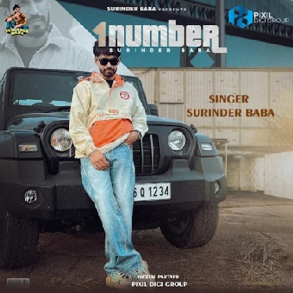 1 Number - Surinder Baba