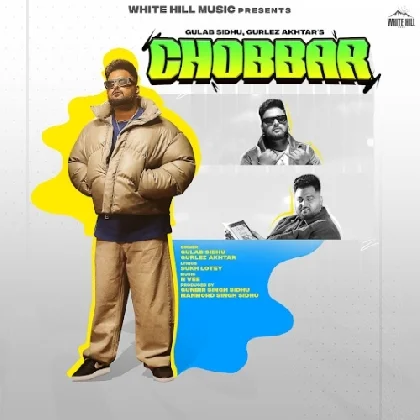 Mudange Punjab - Gulab Sidhu