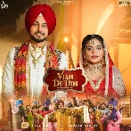 Viah De Din - Ekam Chanoli