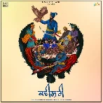 Kavishri - Mankirt Aulakh