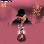 Koi Pooche Mere Dil Se - Amarjeet Jaikar