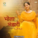 Bhola Bhandari