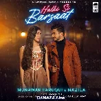 Dil Ye Lag ta Nahi Bin Tere Ab Kahin