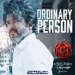 Just An Ordinary Person