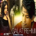 Galatfehmi - Altamash Faridi