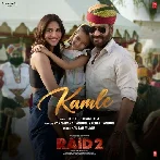 Kamle - Raid 2