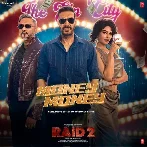 Money Money - Raid 2