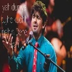 Ye Duniya Tujhe Kuch Nahi Dene Wali