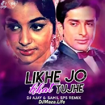 Jahan Tu Hai Wahan Main Hoon Dj Remix Reels