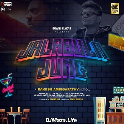 Jalabula Jung - MC Vickey Hyde Karty