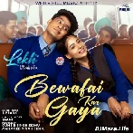 Bewafai Kar Gaya - B Praak