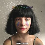 Unstoppable - Sia