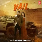 Vail - Sippy Gill