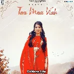 Tera Mera Viah - Priya