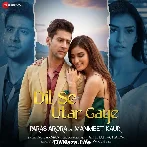 Dil Se Utar Gaye - Raj Barman