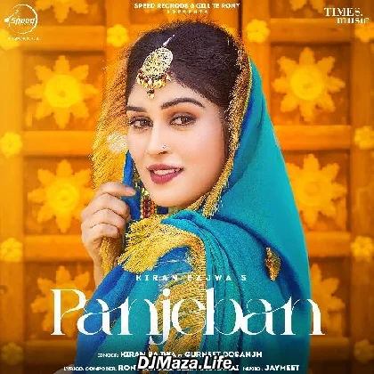 Panjeban - Kiran Bajwa