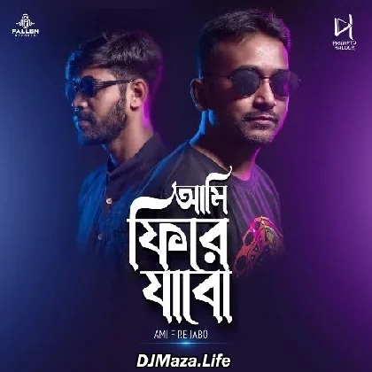 Ami Fire Jabo - Pradipto Halder